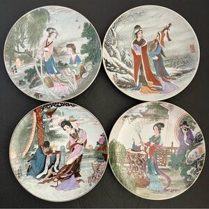 Set of 4 Chinese Jingdezhen Decorative Plates Oriental Design